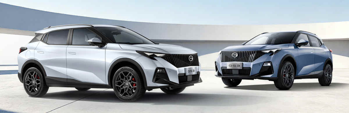 GAC/Divulgação Foto do GAC GS3