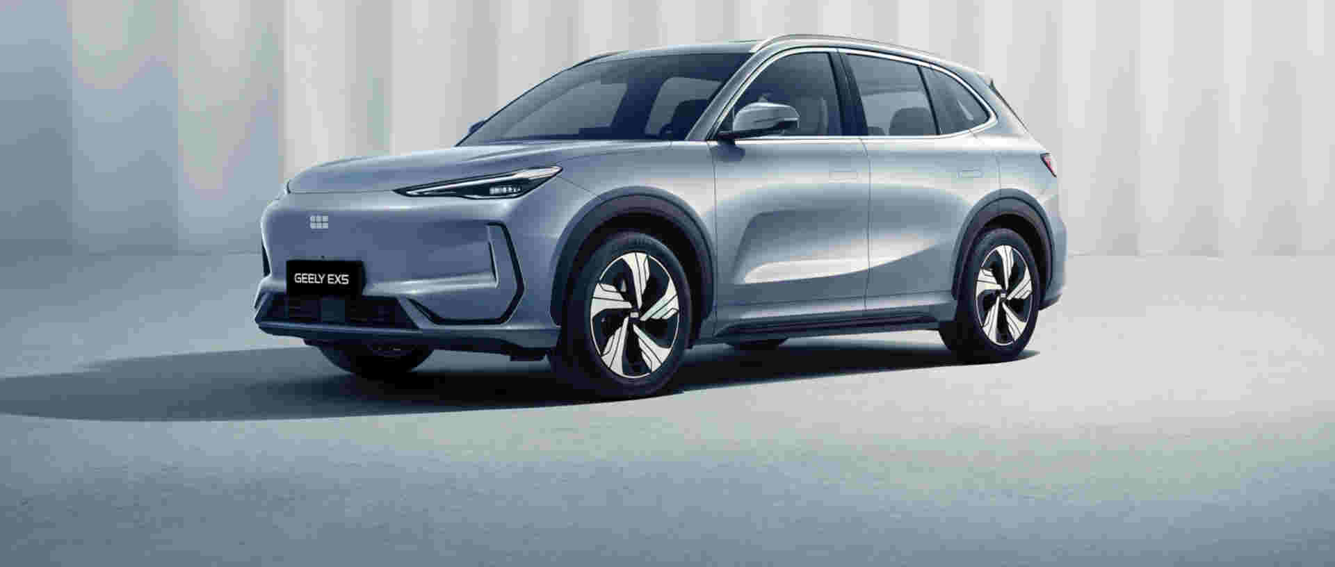 Foto de capa do Geely EX5