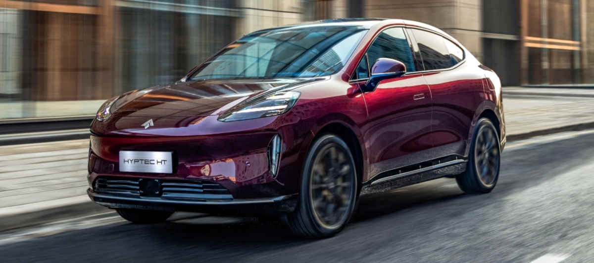 Foto do GAC Hyptec HT